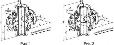 Фильтры газовые фланцевые DN 32-100, стальные, с ИЗФ механического типа