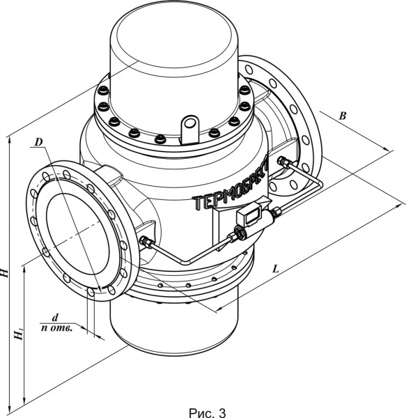 Фильтры газовые фланцевые DN 40-300 (до 1,6 МПа), стальные, с ИЗФ механического типа