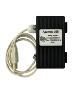 Адаптер USB